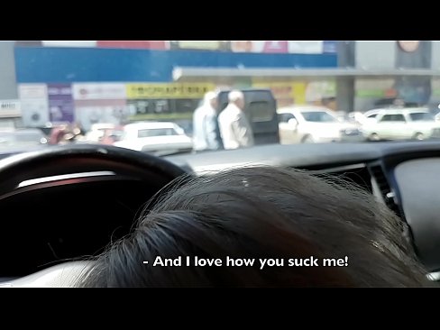 ❤️ Dihisap betul-betul di tempat letak kereta di luar pasar raya ❤❌ Lucah dubur pada kami